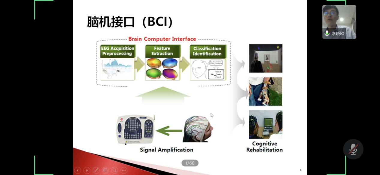 对话灵感实验室：Glint-MVTv20统一图像和视频助力提升VLM视频分析效率与能力(图1)