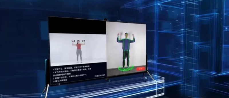 海尔优家申请智能家居手势控制专利提高手势识别准确率(图1)