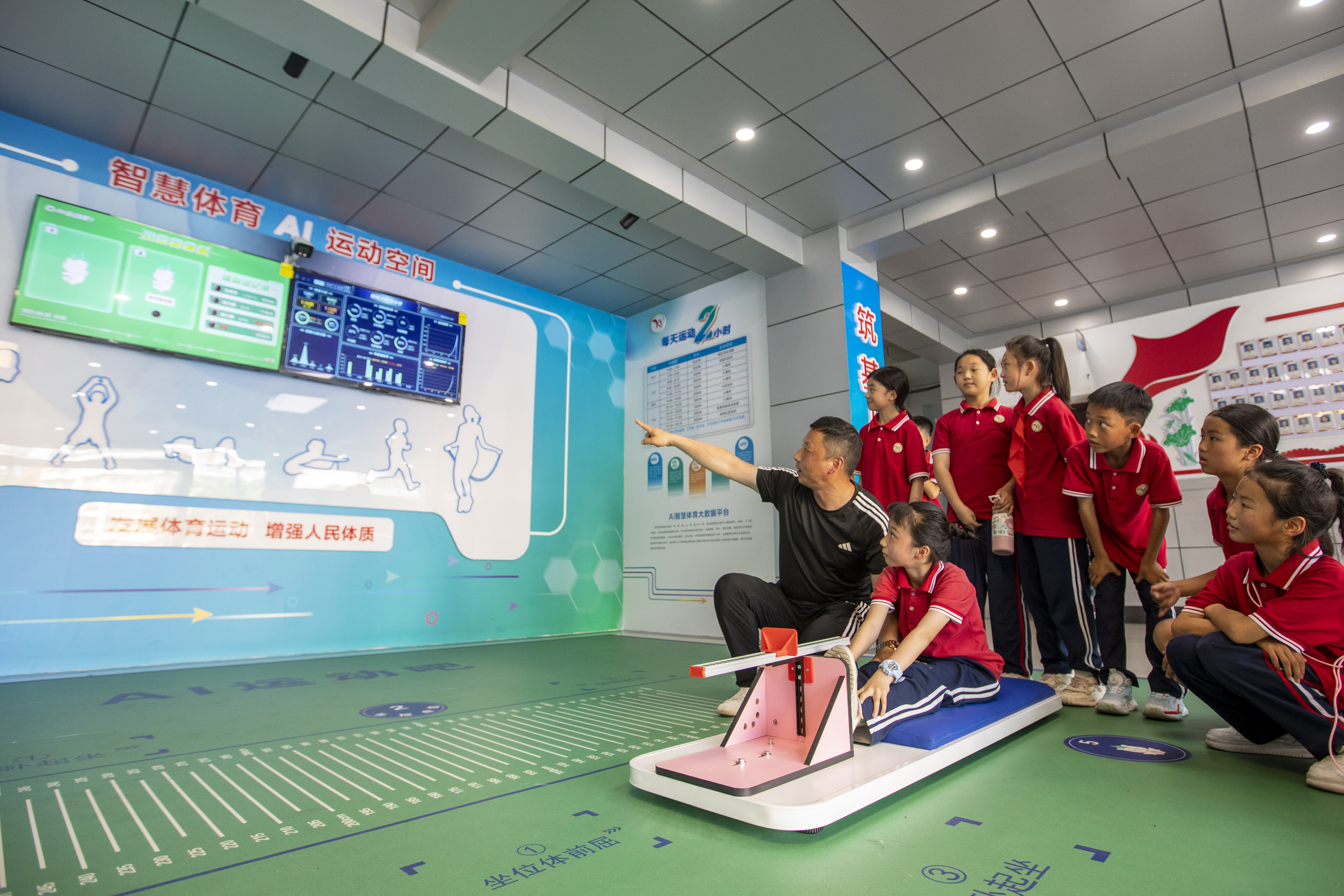 2026全省体育工作会数字体育：实施“AI赋能”攻坚行动(图1)