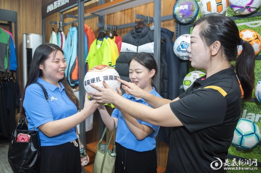 百天倒计时开启联想携三大硬核技术全面护航2026世界杯(图1)