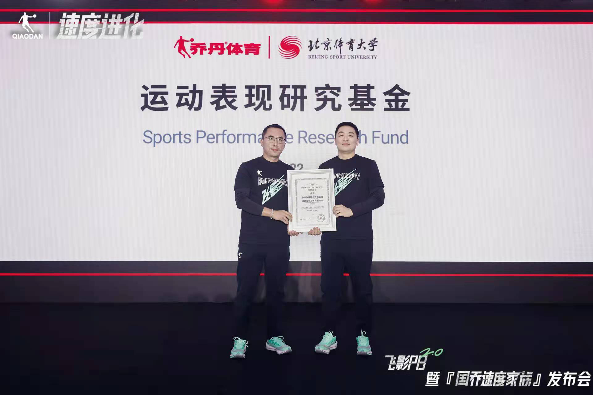 宁夏数字金融深耕民生科技赋能让便民服务有速度更有温度(图1)