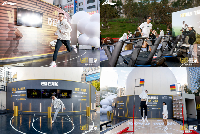 进一步释放冰雪“热效应”(图1)