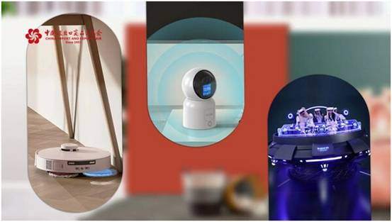 新华网民生观察丨“AI+消费”加速融入日常生活科技赋能民生新体验(图1)