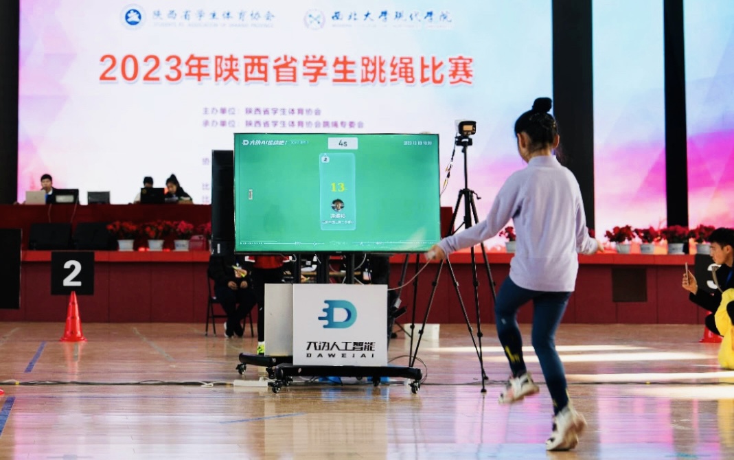 寻找中国版“Opta”：当一起游戏AI揭开智能体育的序幕(图1)