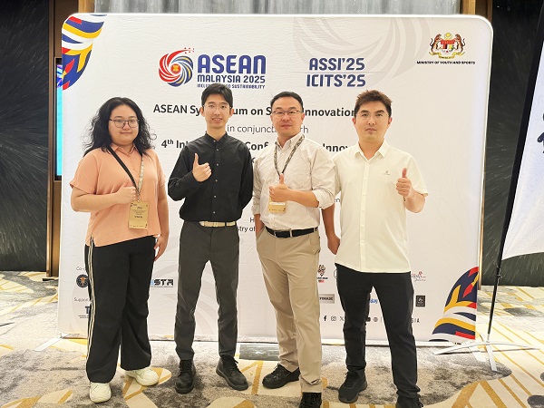 教育部等五部门印发《“人工智能+教育”行动计划(图1)