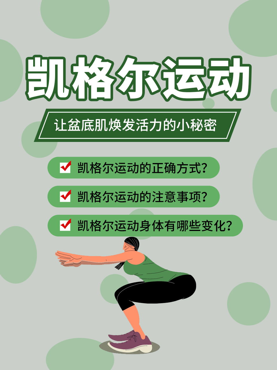 梅西的逆生长:38岁依旧如雕刻般完美揭秘他的训练与饮食秘密(图1)