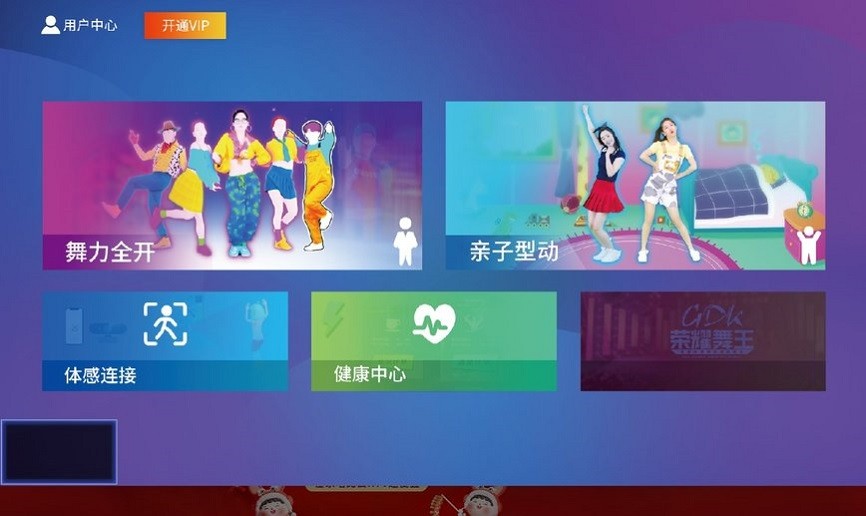 AI体育设备助力校园运动新风潮教育模式深度变革!(图1)