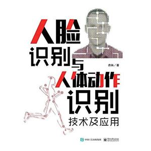 具身智能技术令记者化身“格斗玩家”操控机器人代“打”拳击赛(图1)