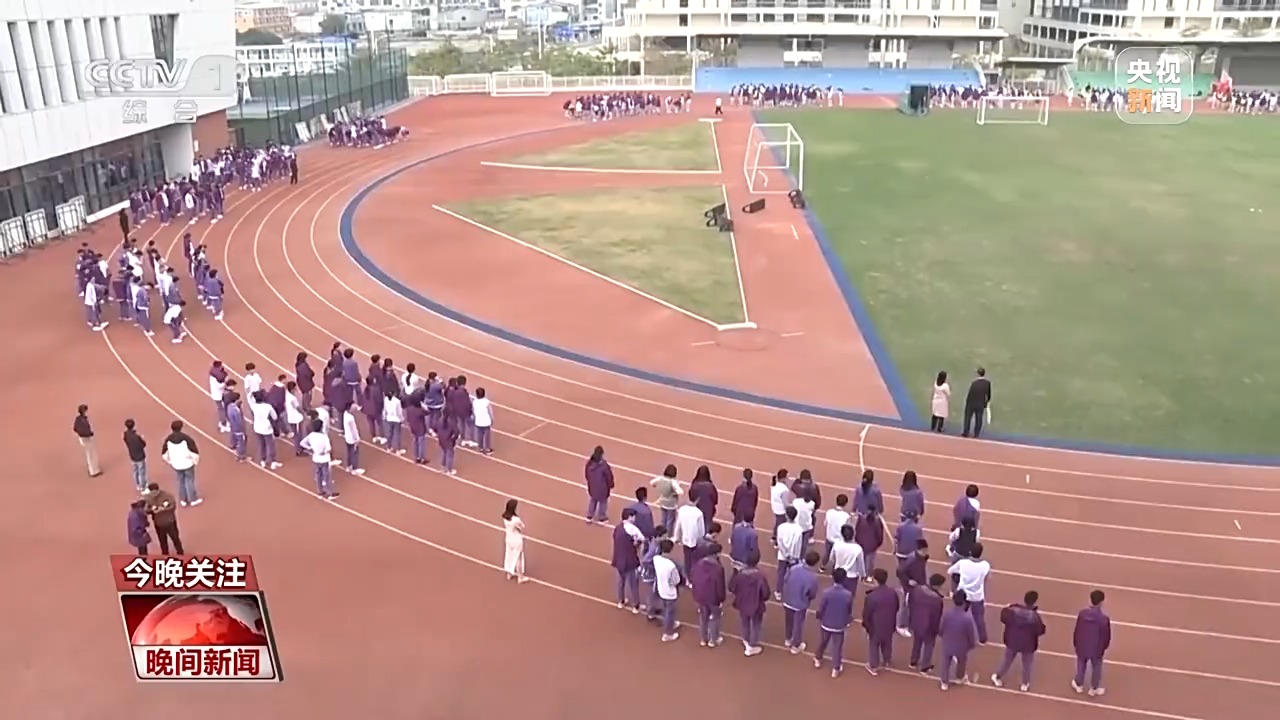 当体育遇上智能技术长郡中学面向全国提供“精毅体育”育人范式(图1)