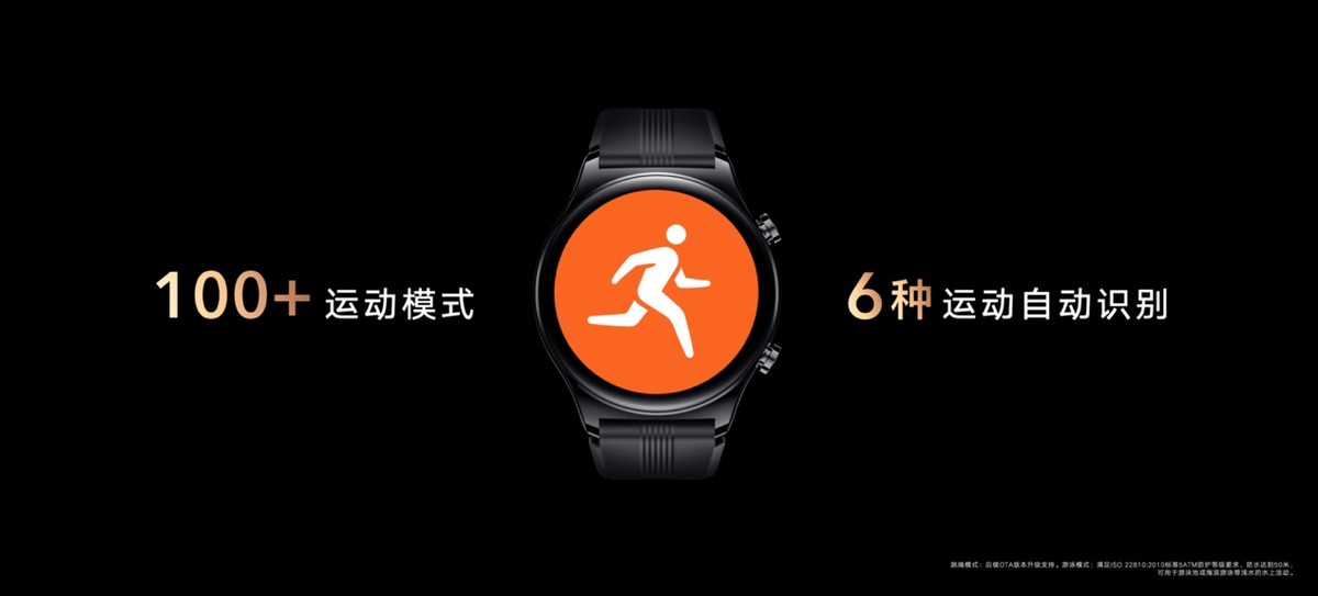 运动与AI的奇妙结合:高考英语作文引发热议!(图1)