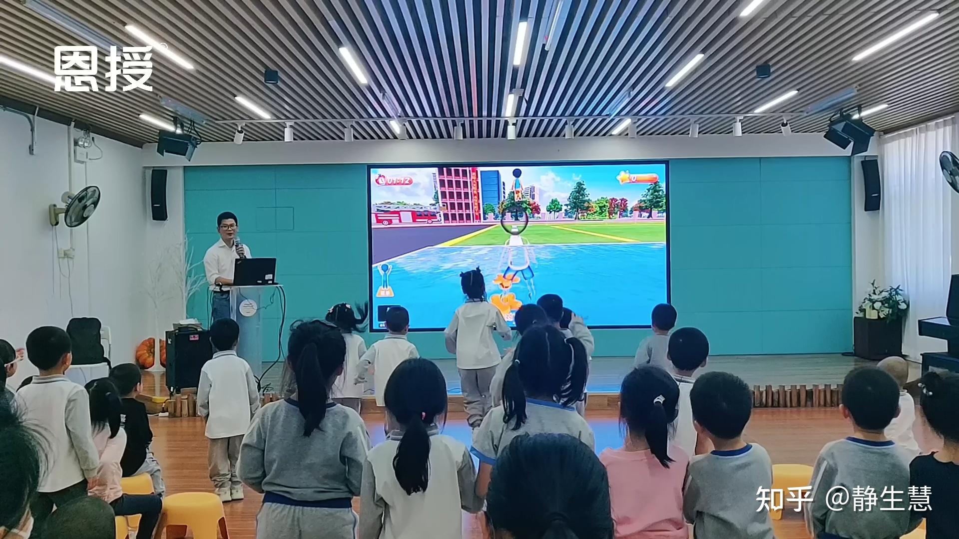 百艺堂展示创新展览方式:体感交互系统在数字展厅中的魅力展现(图1)