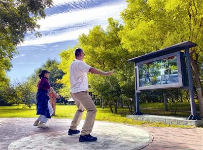武警重庆总队执勤第一支队运用官兵“金点子”推动训练转型升级(图1)