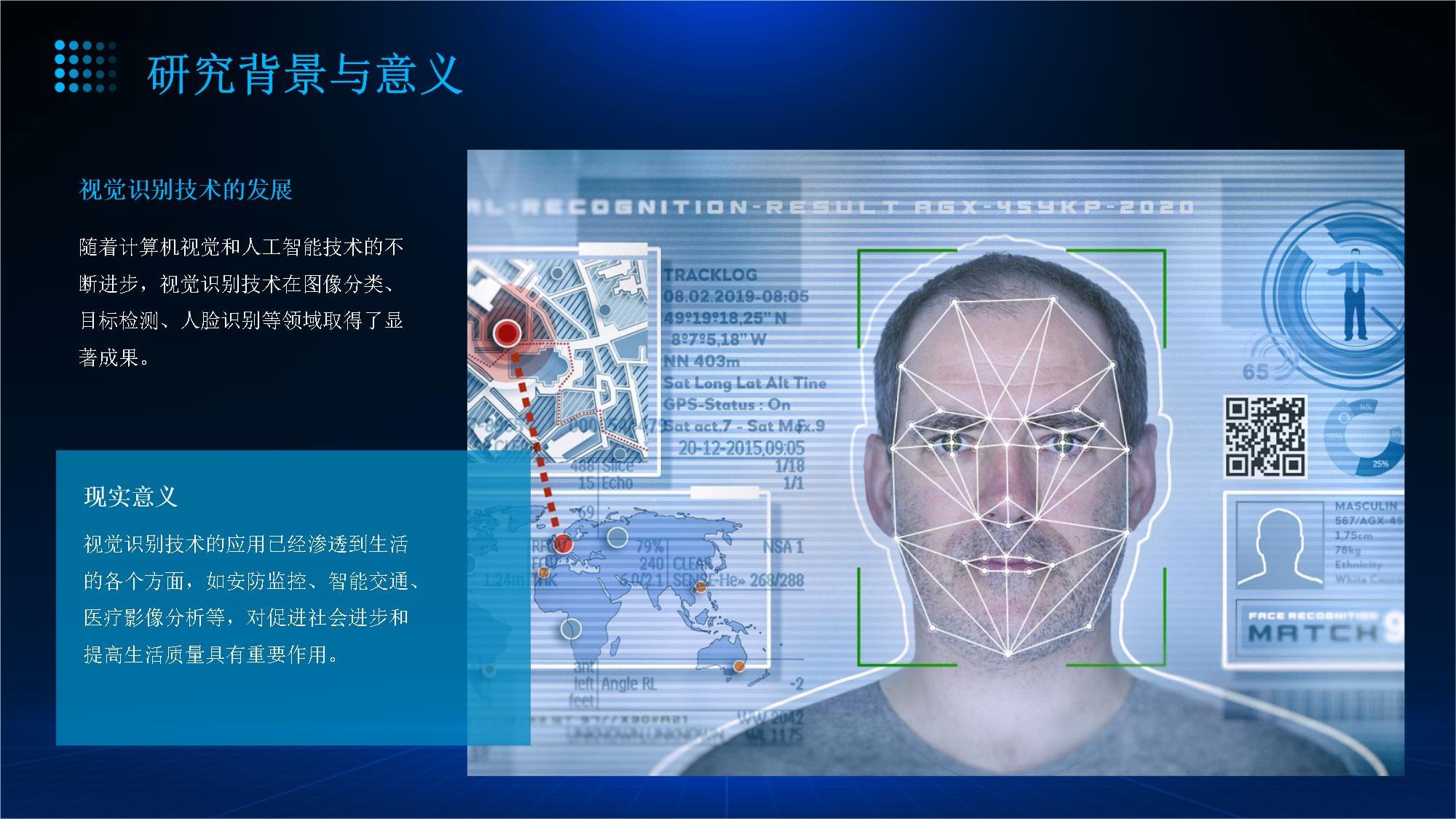 文化铸魂数智赋能江海证券探索券商数字化转型新路径(图1)