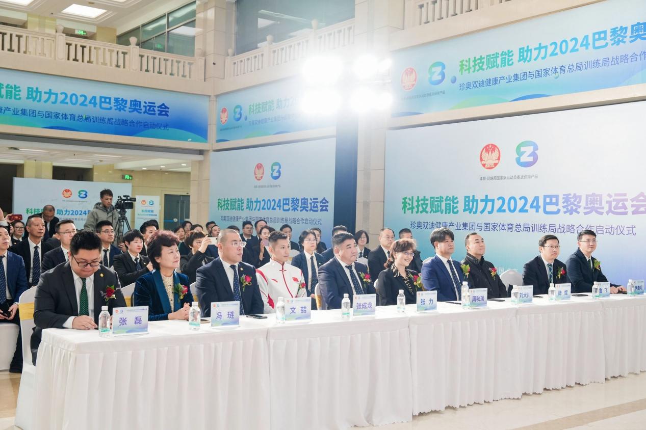 硬核技术传递柔软关怀：一套外骨骼机器人背后的“智造”密码(图1)
