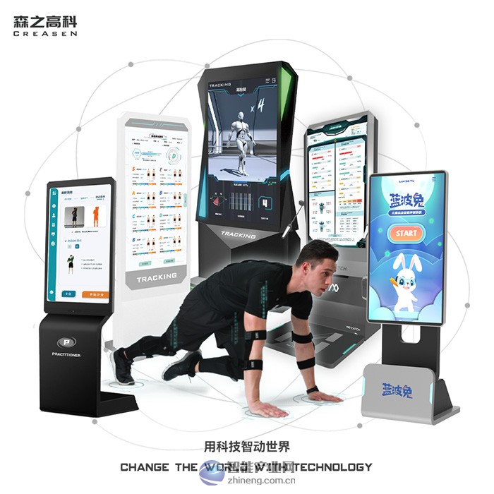 世界泳联主席点赞小鹏物理AI科技期待G9L登陆中东(图1)