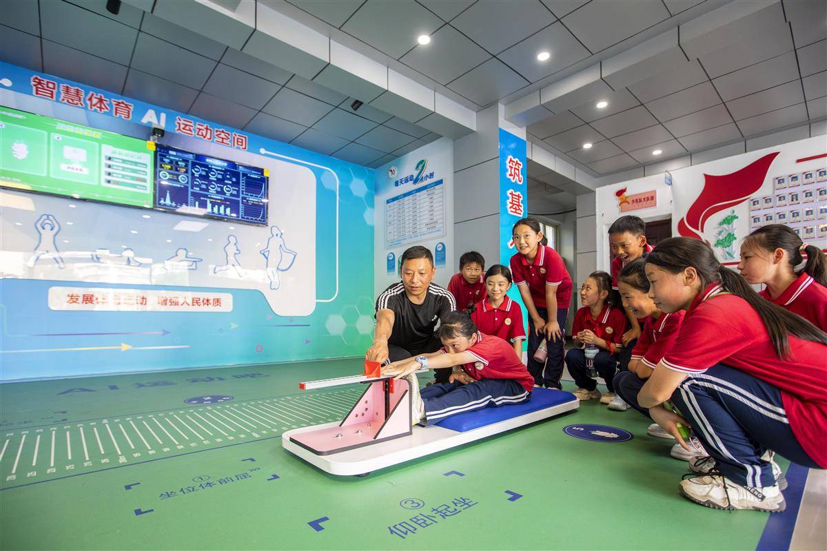 AI智慧体育系统走进平度凤台中学能记录体测成绩还能给出建议(图1)